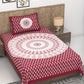 New Jaipuri Mor Pankh Jaipuri 100% Cotton Single Bedsheet