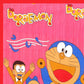 Trendy Bedsheet 100% Cotton Queen Size Bedsheet With 2 Pillow Cover Set