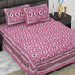 Trendy Bedsheet 100% Cotton Bedsheet 280-TC Cotton Queen Size Bedsheet With 2 Pillow Cover