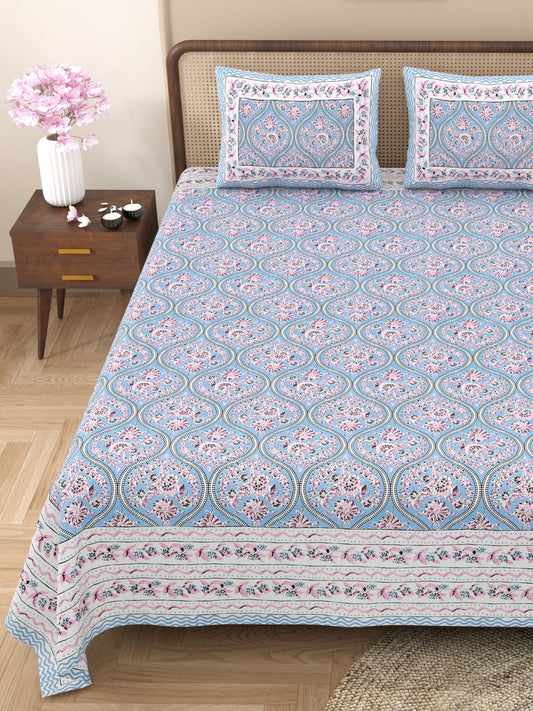 100% Cotton King Size Bedsheet with 2 Pillow Cover Set