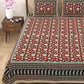Armenia Print 100% Cotton King Size Bedsheet with 2 Pillow Cover Set
