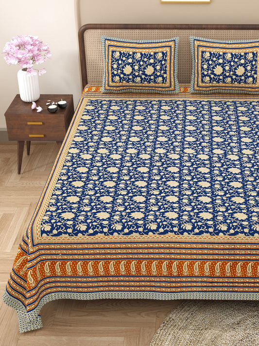 Armenia Print 100% Cotton King Size Bedsheet with 2 Pillow Cover Set