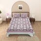 100% Cotton King Size Bedsheet with 2 Pillow Cover Set