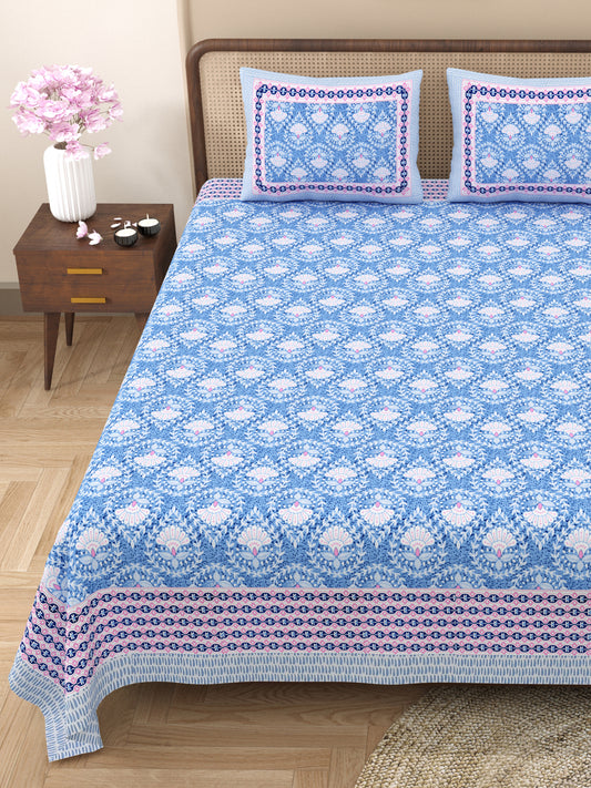 100% Cotton King Size Bedsheet with 2 Pillow Cover Set