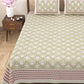 100% Cotton King Size Bedsheet with 2 Pillow Cover Set