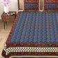 New Bail  Print 100% Cotton King Size Bedsheet with 2 Pillow Cover Set
