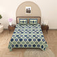 New Ajrak Print 100% Cotton King Size Bedsheet with 2 Pillow Cover Set