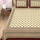 Buti Print 100% Cotton King Size Bedsheet with 2 Pillow Cover Set