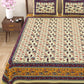 New Adimanav Print 100% Cotton King Size Bedsheet with 2 Pillow Cover Set