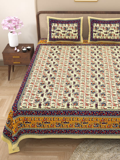 New Adimanav Print 100% Cotton King Size Bedsheet with 2 Pillow Cover Set