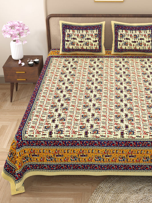 New Adimanav Print 100% Cotton King Size Bedsheet with 2 Pillow Cover Set