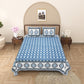 100% Cotton King Size Bedsheet with 2 Pillow Cover Set