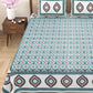 100% Cotton King Size Bedsheet with 2 Pillow Cover Set