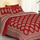 100% Cotton 1 Rajasthani Traditional King Size Bedsheet with 2 Pillow Cover JAIPUR PRINTS