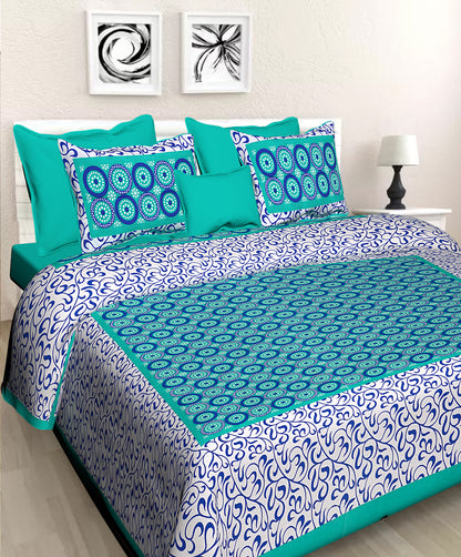 Jaipuri 100% Cotton Double Size Bedsheet with 2 Pillow Covers (  280 TC ) JAIPUR PRINTS