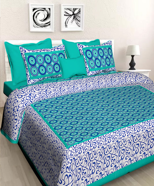 Jaipuri 100% Cotton Double Size Bedsheet with 2 Pillow Covers (  280 TC ) JAIPUR PRINTS