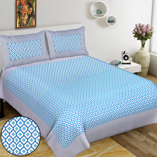 PURE COMFORT 100% Cotton Made in India Super King Size Double Bedsheet with  2 Pillow Covers