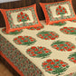 Rajasthani Trendy Bedsheet 100% Cotton Bedsheet 280-TC Cotton Queen Size Bedsheet With 2 Pillow Cover www.jaipurtohome.com